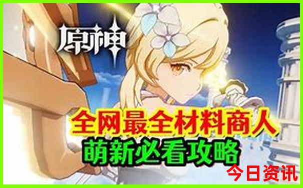 游长江三峡游轮最佳路线