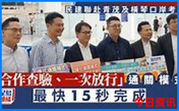 香格里拉旅游要注意什么