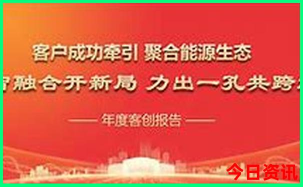 抚顺一日游必去的景点推荐